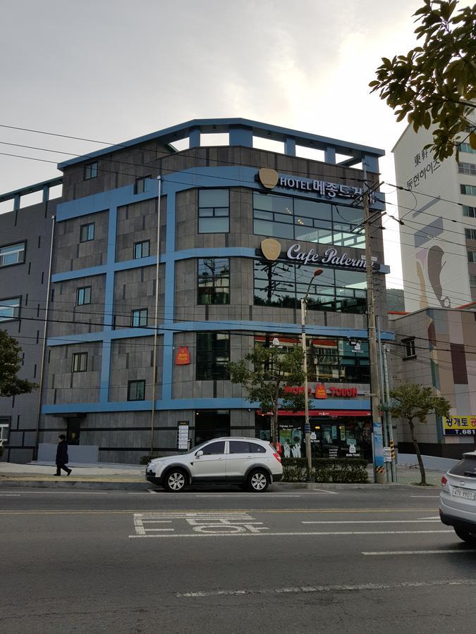 Maison De Geoje Luaran gambar