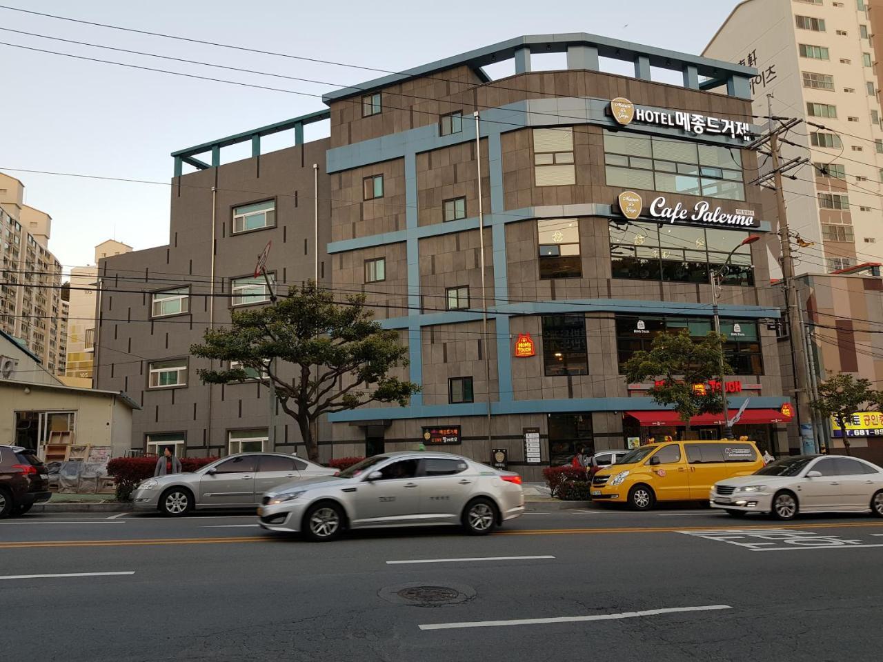 Maison De Geoje Luaran gambar
